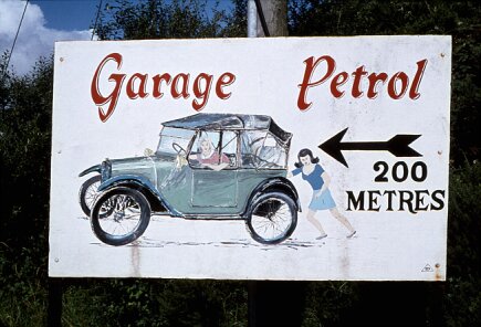 garage_petrol_Jalbum